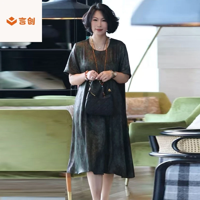401高品质妈妈装真丝连衣裙夏季新加肥加大200斤宽松复古坠感长裙