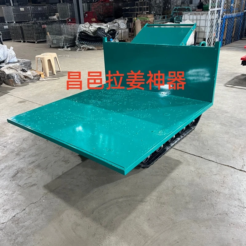 昌邑拉姜专用履带运输车适用于泥泞山地运输神器