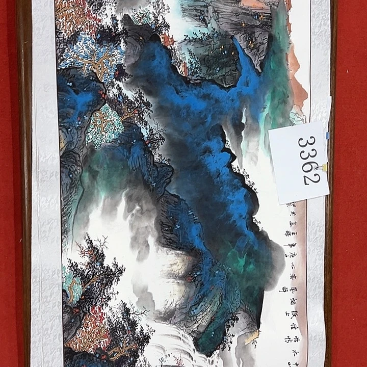 国画新年快乐新号加油