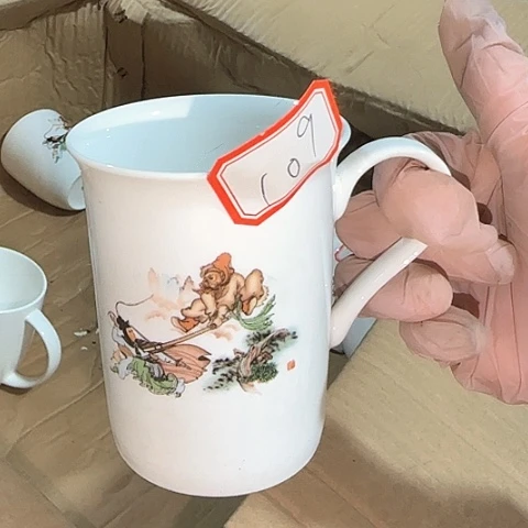 瓷片美**节国营厂库存微瑕109