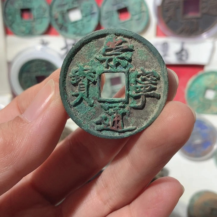 好***好铜现代工艺品钱钱