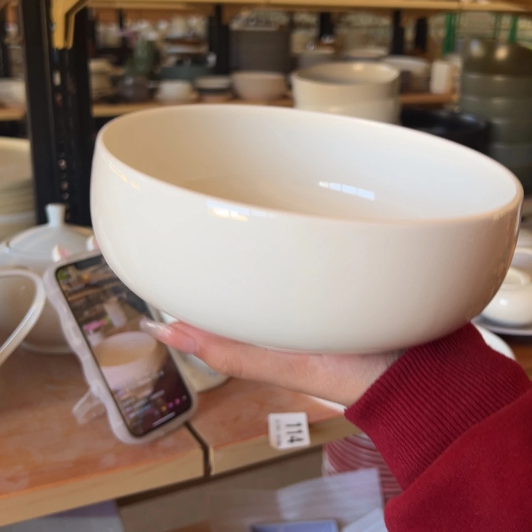 新骨瓷166瑕疵慎拍暖白 7.5寸钵钵碗