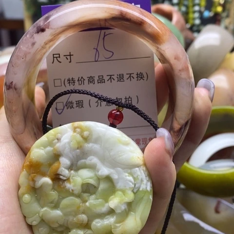 未镶嵌手镯石英质玉