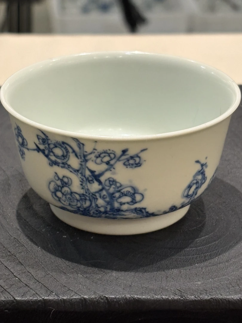 善见堂王长根老师青花主人杯