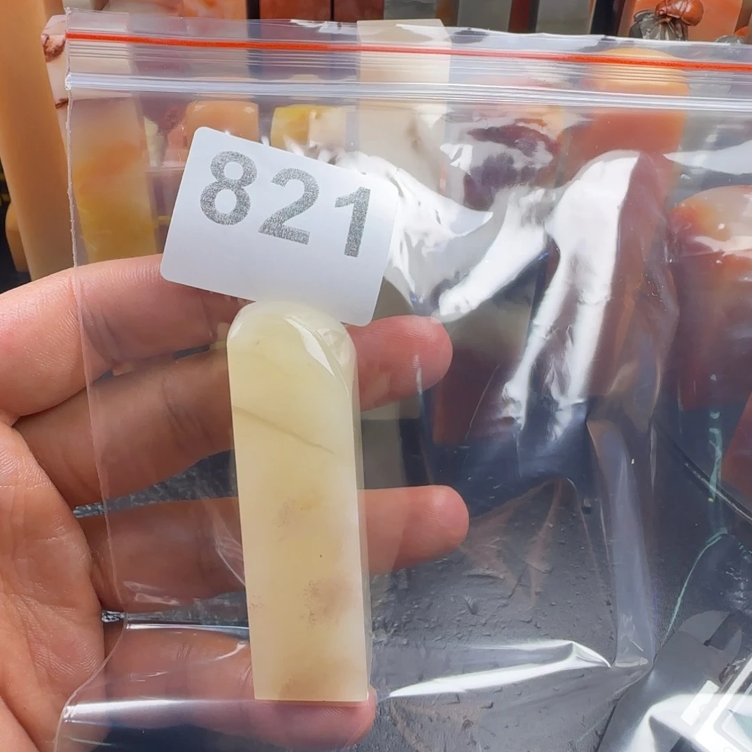 大***简老挝石hjhnnnnnnnnnn