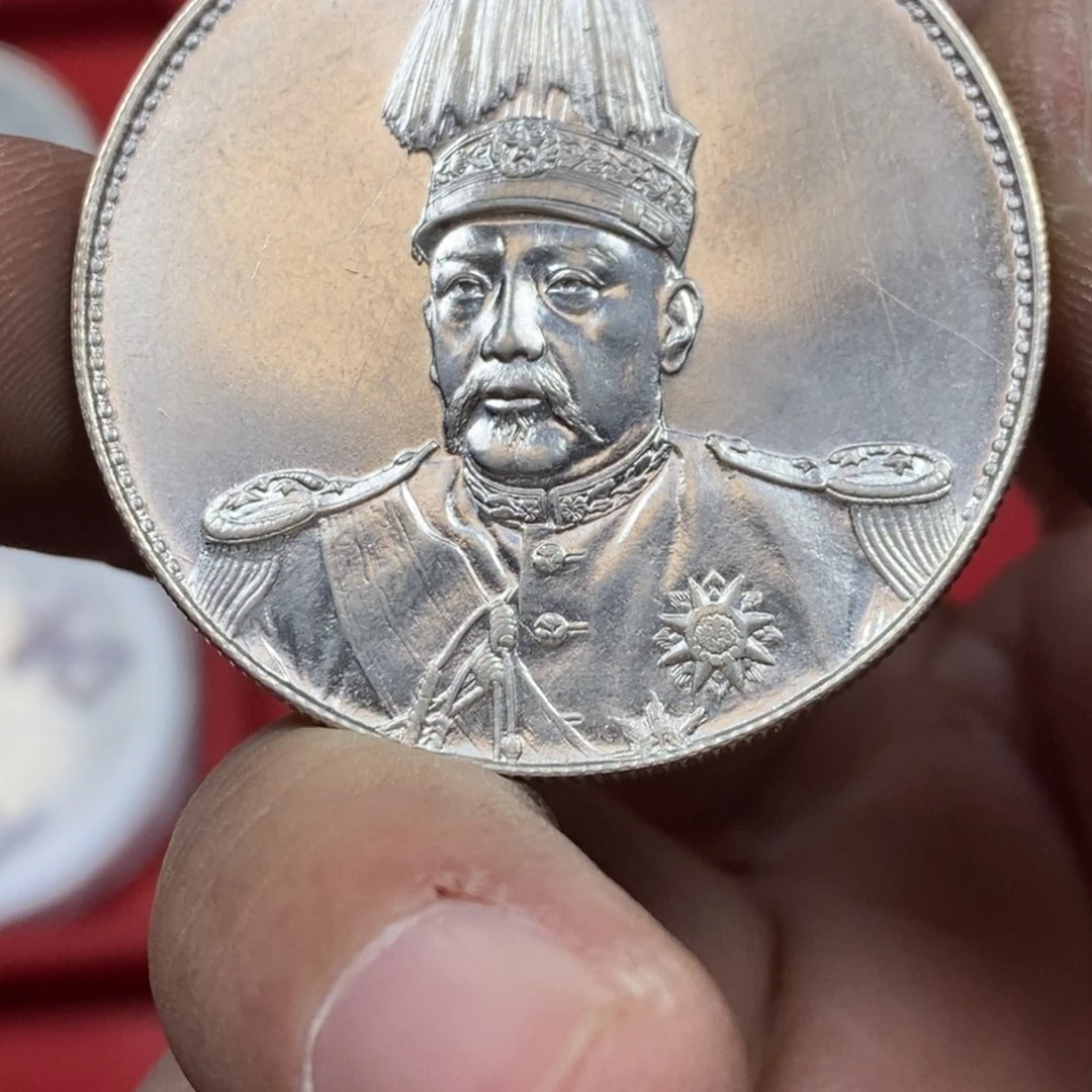 放*娃银元工艺品银币098