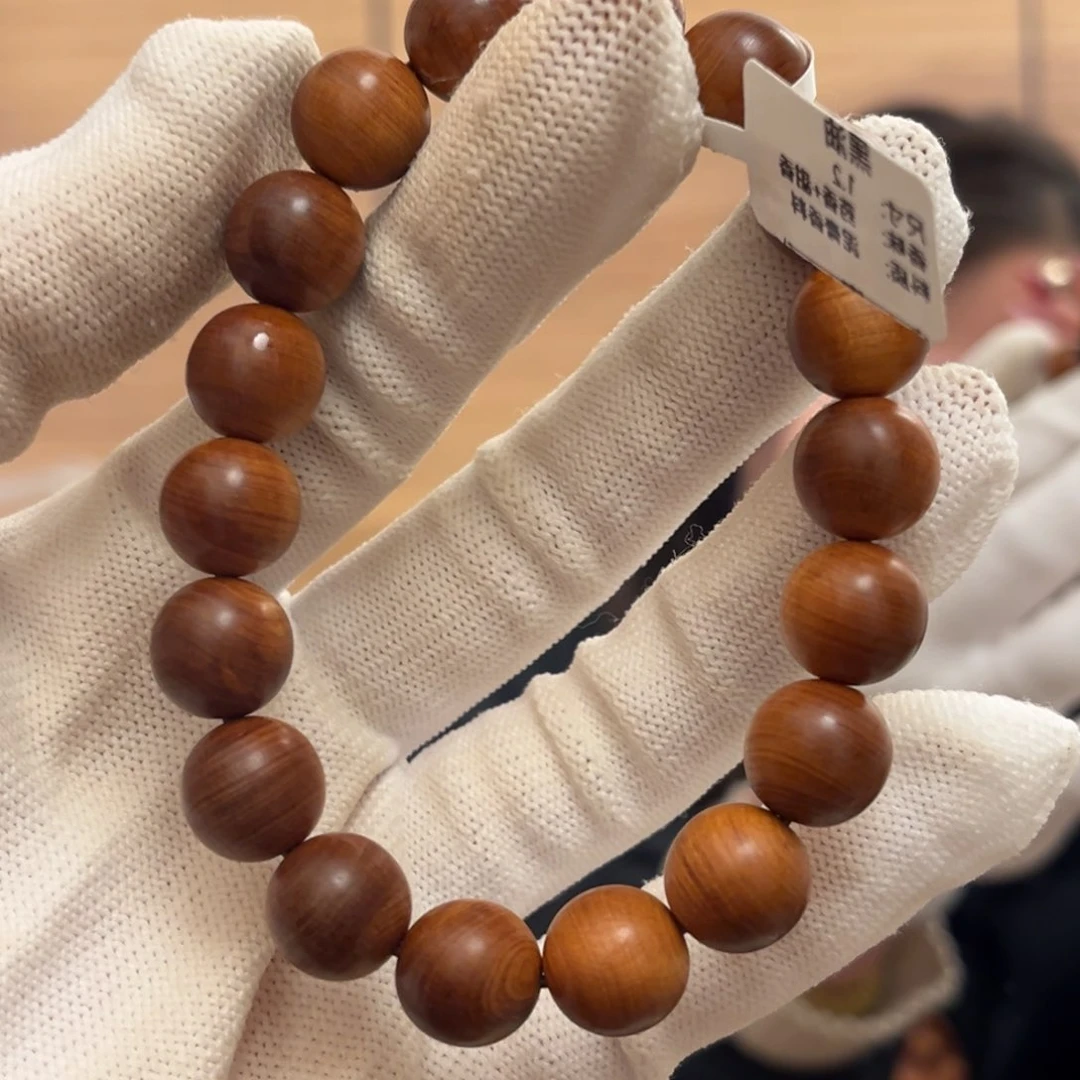 柏木（崖柏）手串/手链匆**天12黑油蚕丝纹泥膏药甜15.5