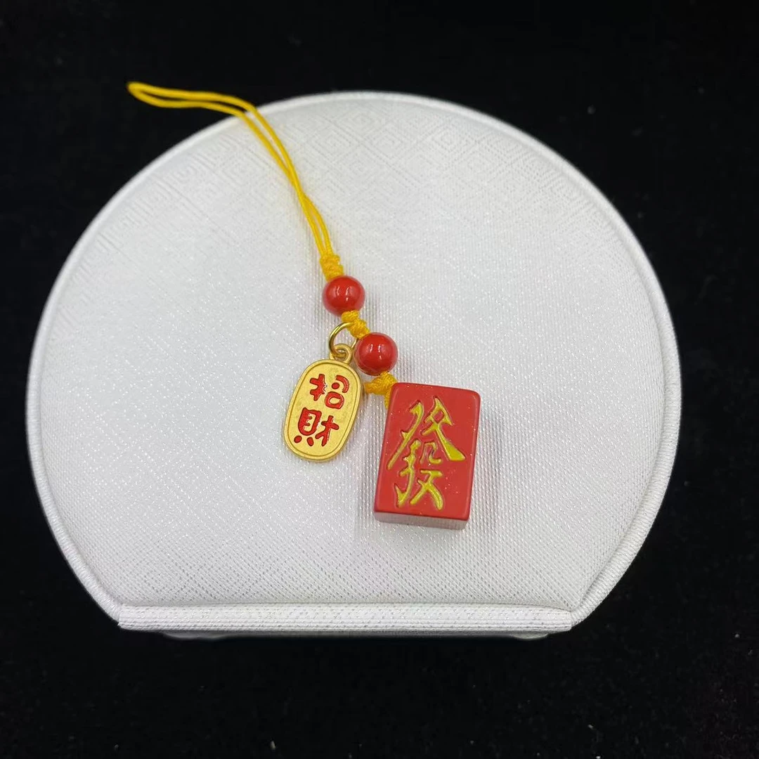 含辰砂工艺品春日珠宝福利满满朱砂车挂发财时尚单品