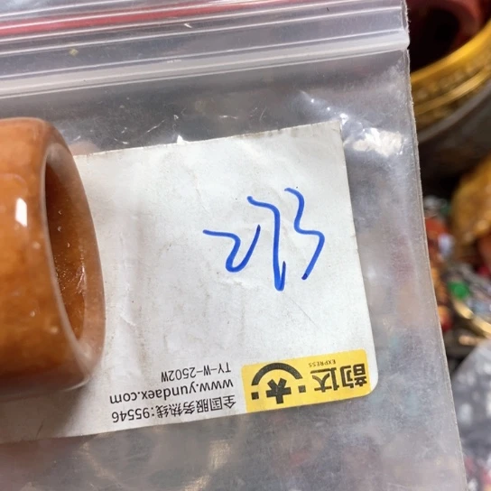 *****金属66最美专属链接