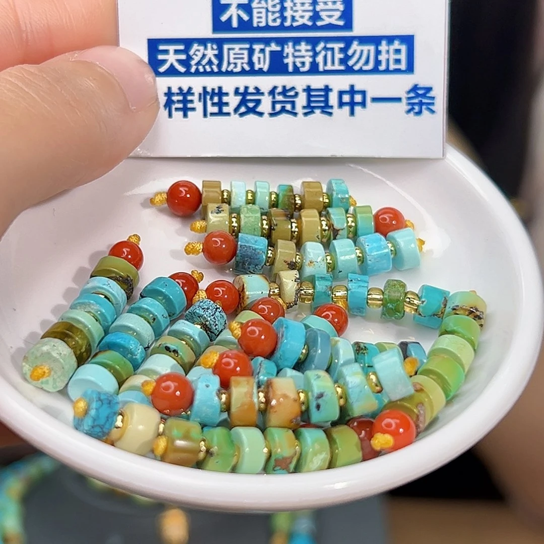 南红玛瑙珠宝奇石未镶嵌多样性发货，发一件