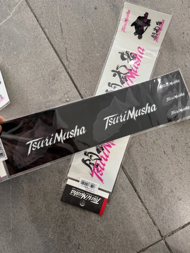 钓武者，钓箱，矶钓竿贴纸