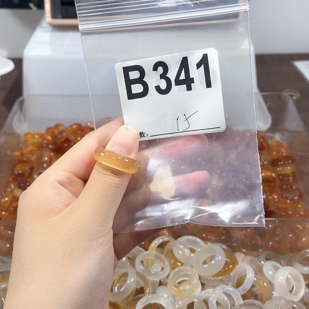 玛瑙/玉髓戒指合金341