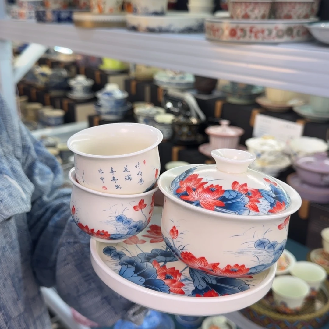 盖碗很好看很精致