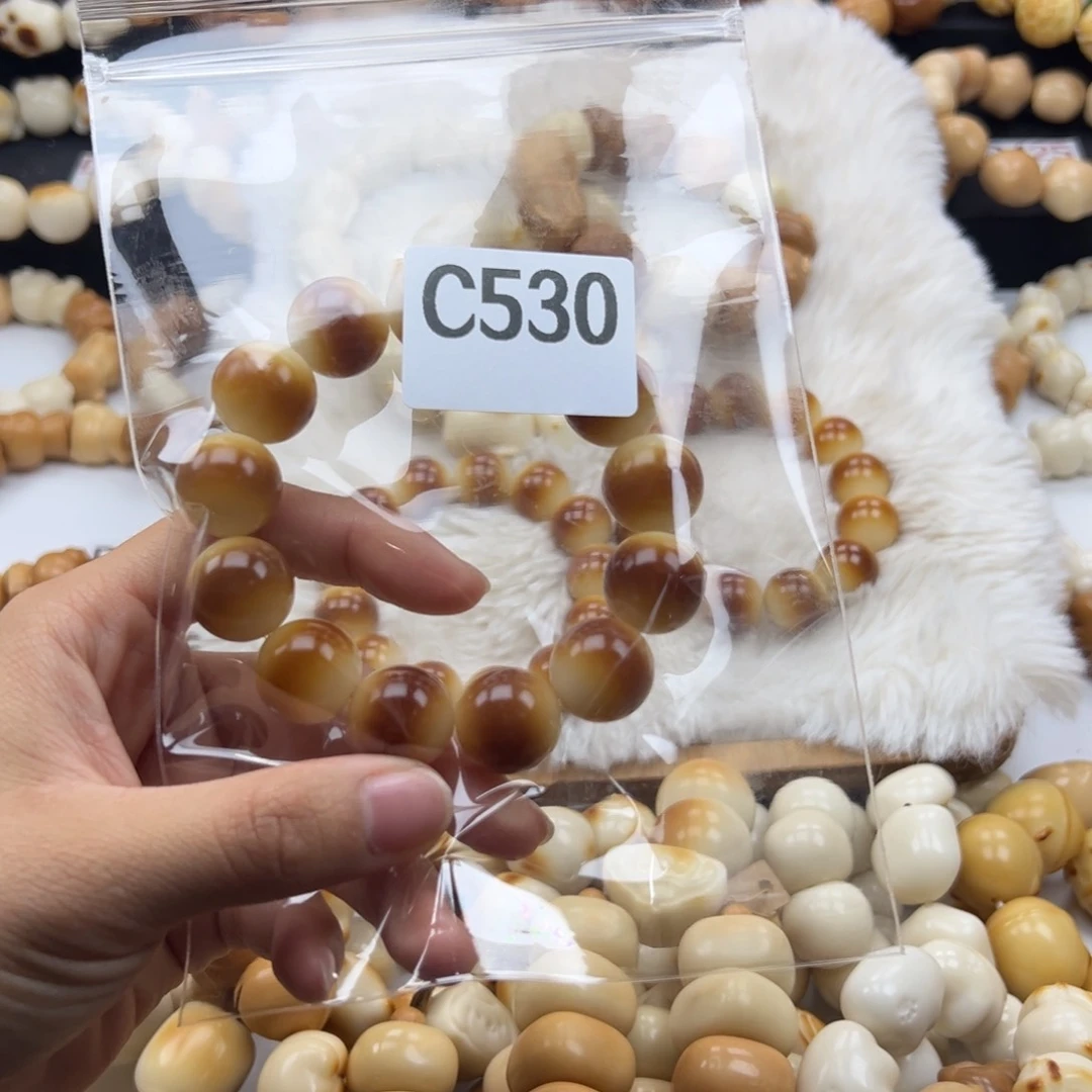 吊坠白玉菩提小***?腮红