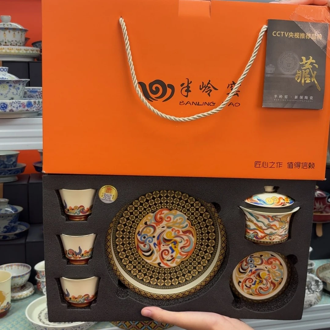 盖碗也没那么重呢