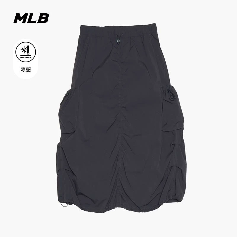 MLB女款凉感纯色大口袋简约休闲时尚半身裙25春季新款3FSKB0553
