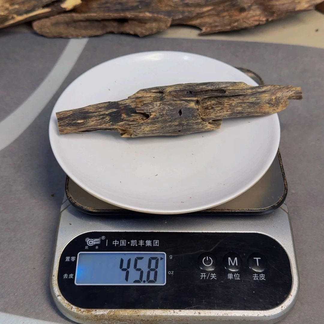 木可**么金 沙 叶 虫 漏 香 熏 香 45.8克