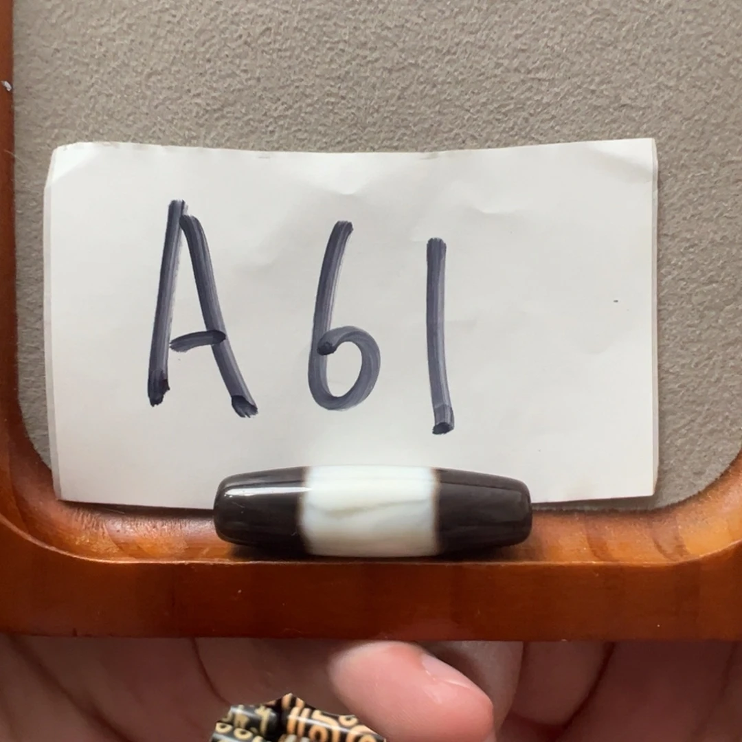 玛瑙/玉髓未镶嵌1带石纹特价处理品