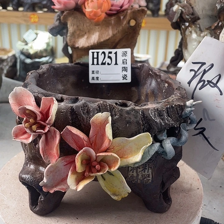 紫砂花盆景德镇陶瓷花盆251