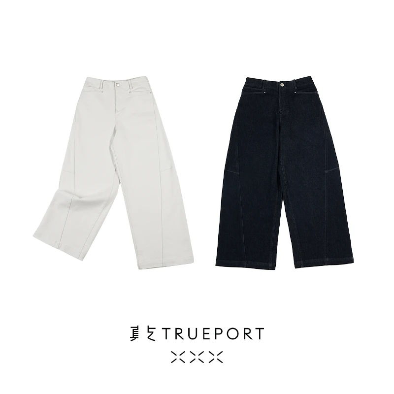真支TRUEPORT 怀旧风潮   人字纹阔腿牛仔裤 T11131021