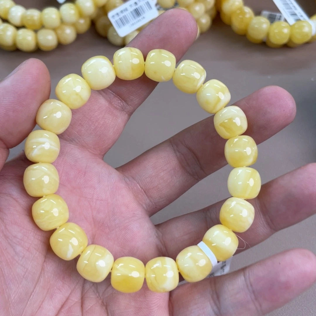 琥珀裸石未镶嵌14800000000