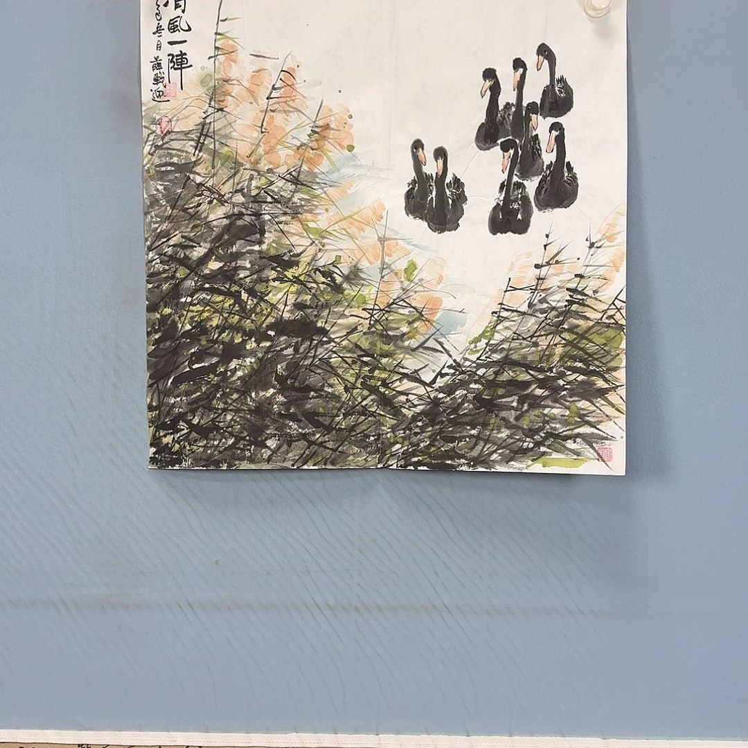 国画1363 牡丹一如您初来