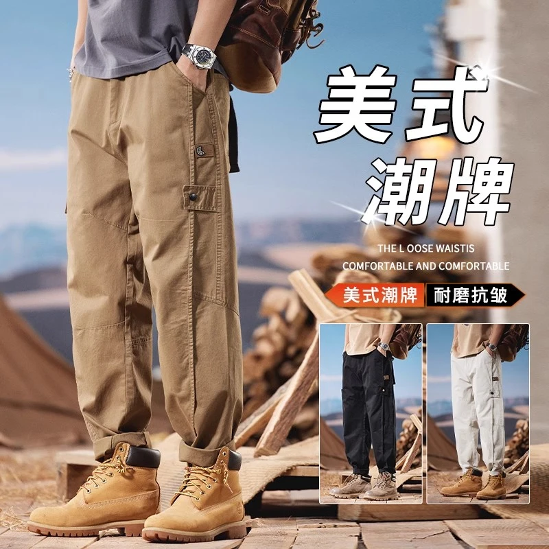 美式复古工装裤子男士2025春季新款宽松休闲裤潮牌哈伦束脚裤秋冬