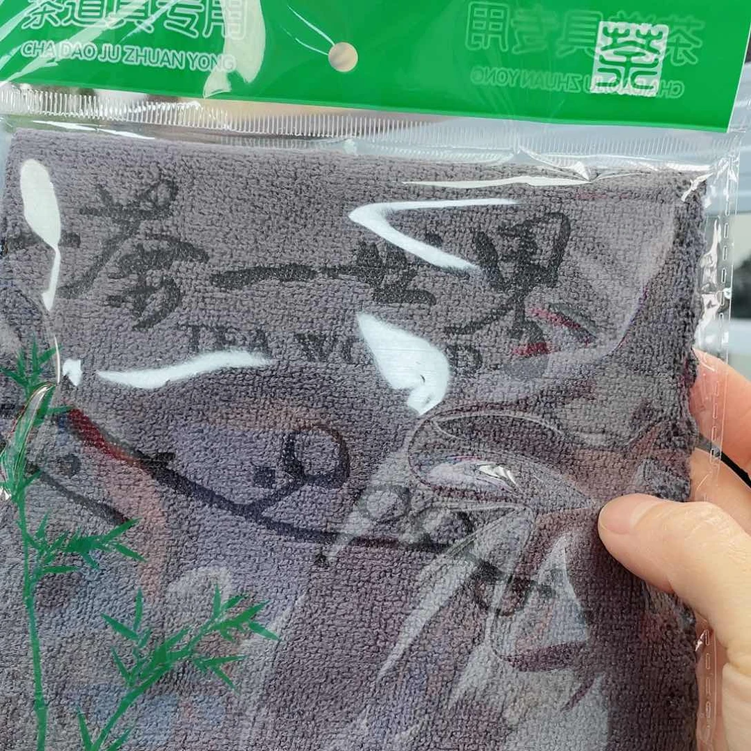 紫砂茶杯茶巾111111111111111