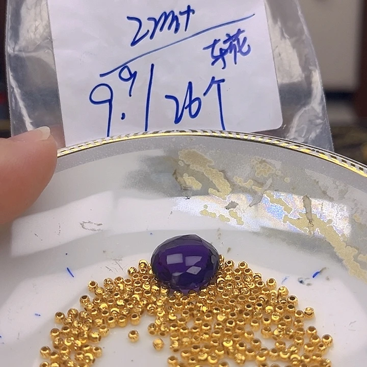 银S925镶嵌颈饰紫晶紫晶925镶嵌37