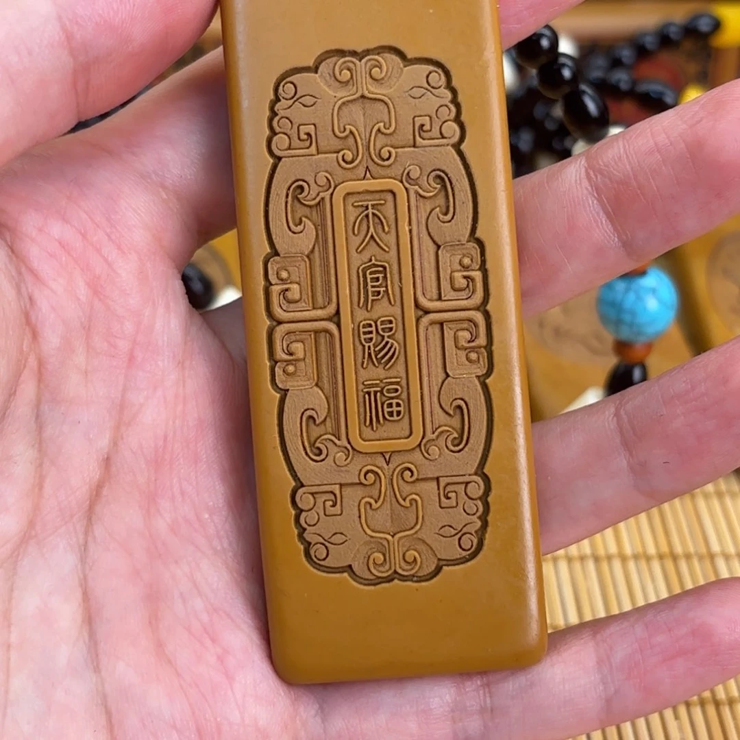 石材56699999999999999999