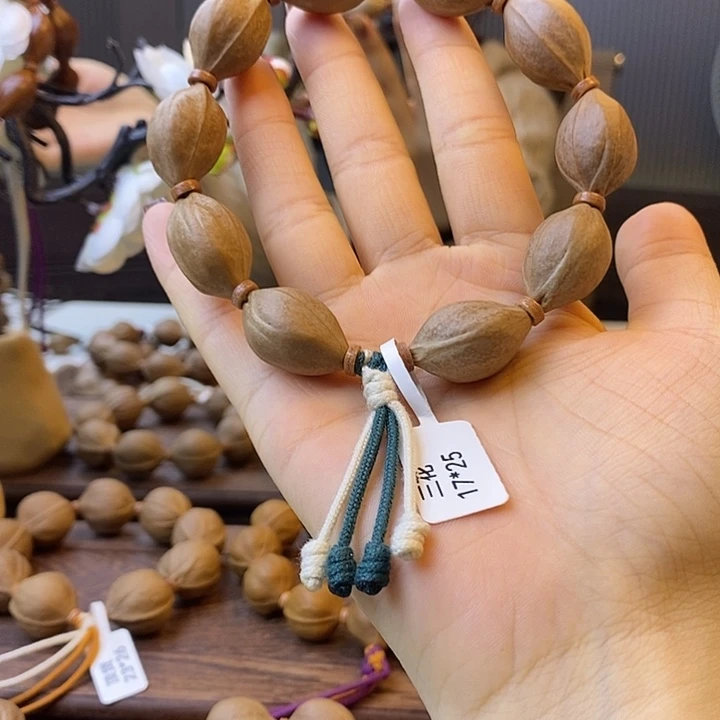 天***乐橄榄核吊坠梅林铁核