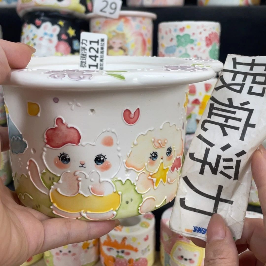 1421 小嘟嘟嘟嘟嘟嘟嘟嘟