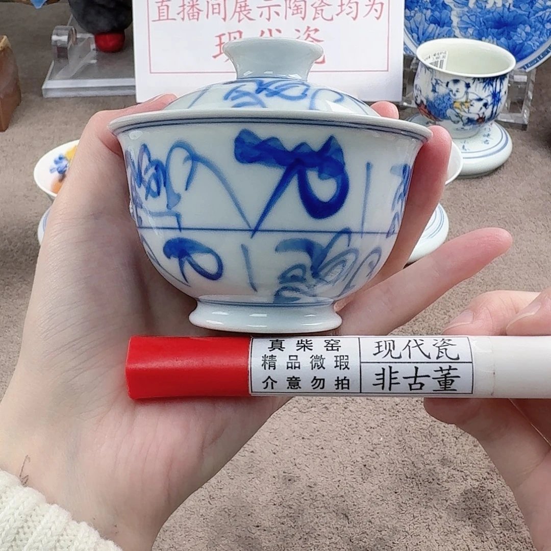 陶陶瓷制品加工工艺技术和