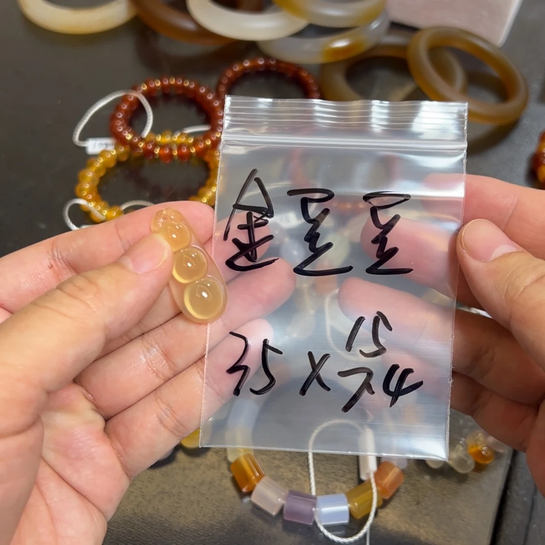 未镶嵌玛瑙/玉髓珠宝半成品