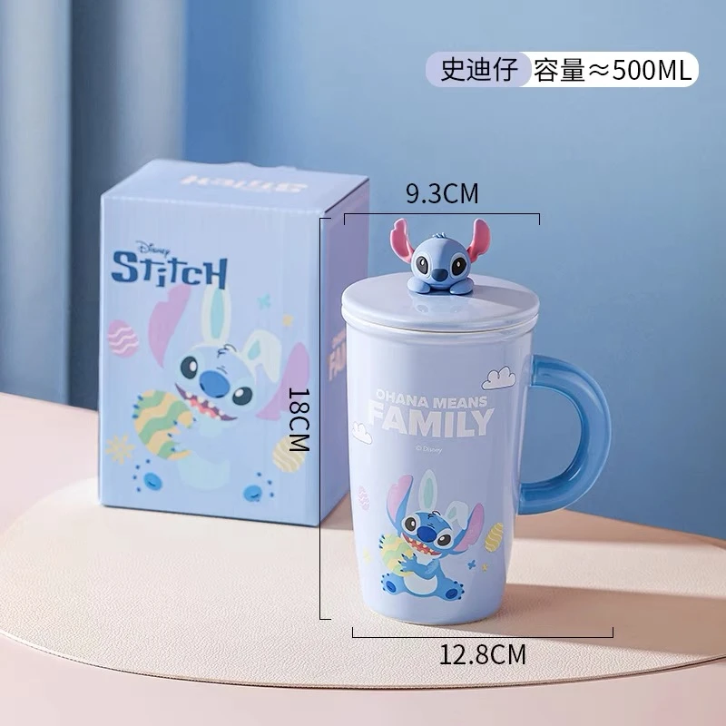 可爱马克带盖大容量陶瓷杯情侣