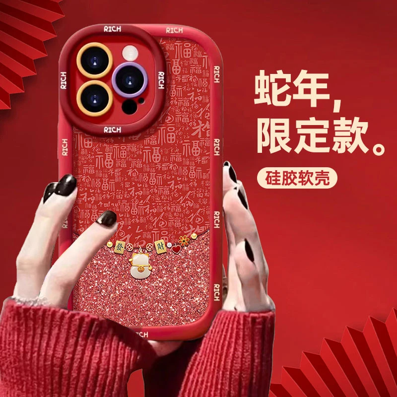 印刷招财猫适用苹果16promax手机壳iphone15/14硅胶13泡芙壳12/11