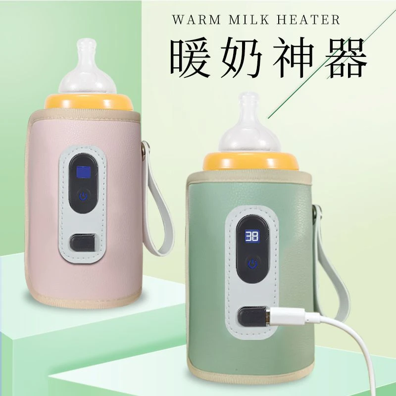奶瓶保温家用便携式加热温奶器婴儿奶瓶恒温器usb恒温户外暖奶