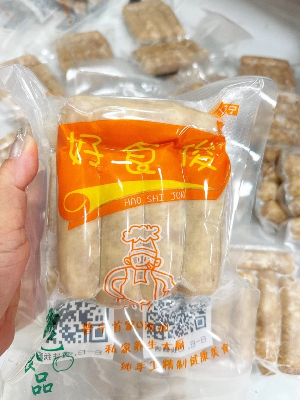 顺丰包邮潮式热狗