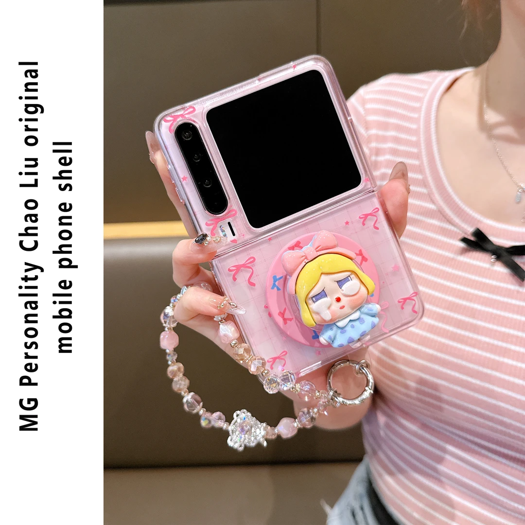 ins粉蝴蝶结哭娃支架适用华为PuraX壳zflip7折叠屏pocket2网红磁