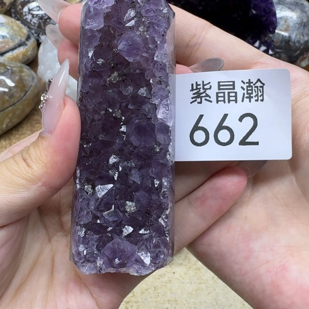 玛瑙/玉髓未镶嵌珠宝奇石