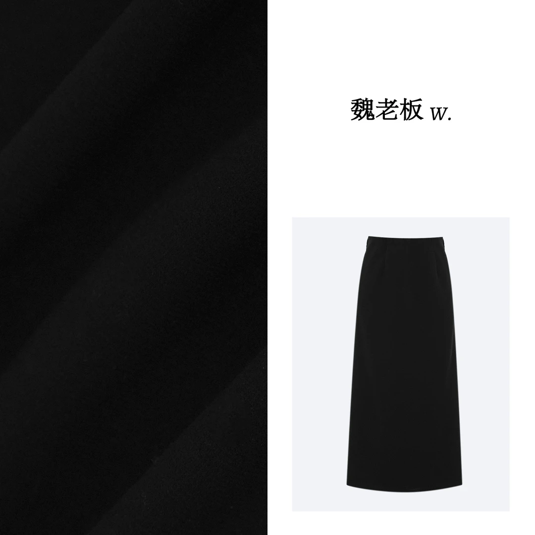 W.Diva【黑天鹅】春季天丝+羊毛显瘦中长款开叉磨毛半身裙4KDMM0150
