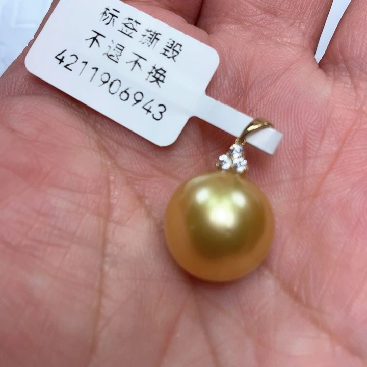 颈饰18K金镶嵌海水珍珠