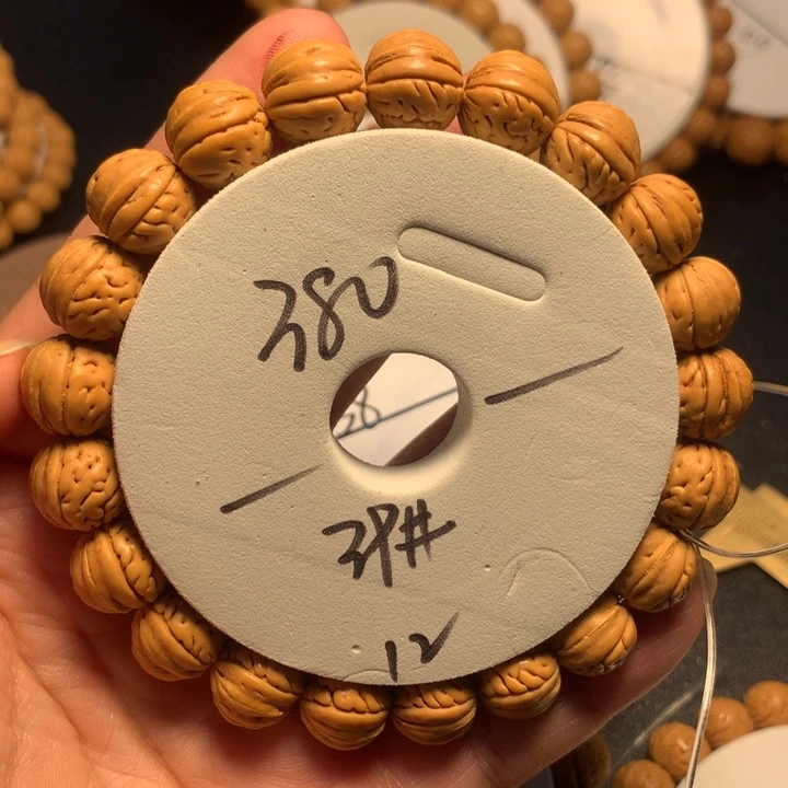 手串桃核·****⁰39号链接