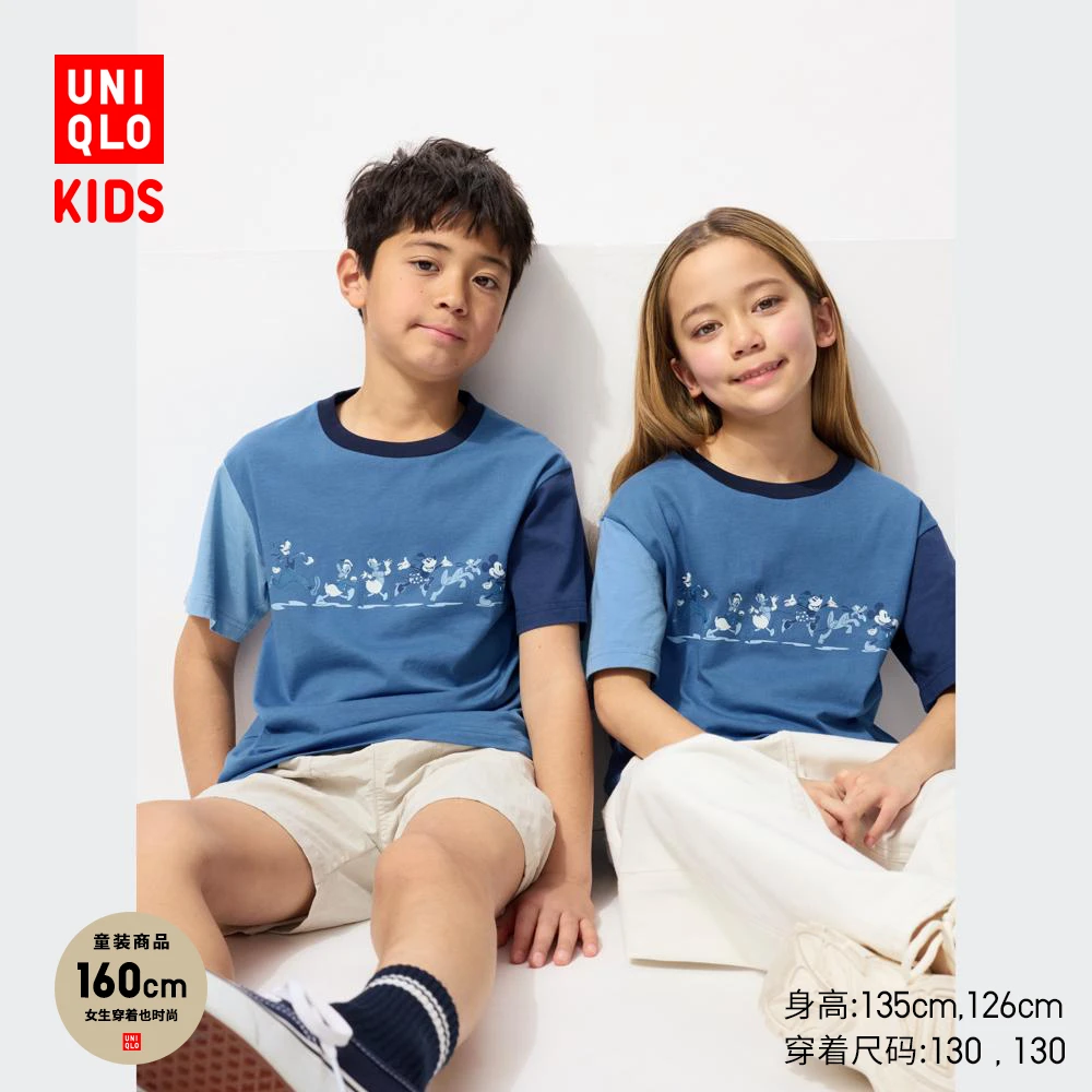 优衣库童装男女童亲子UT Disney in Blue印花短袖T恤迪士尼479008