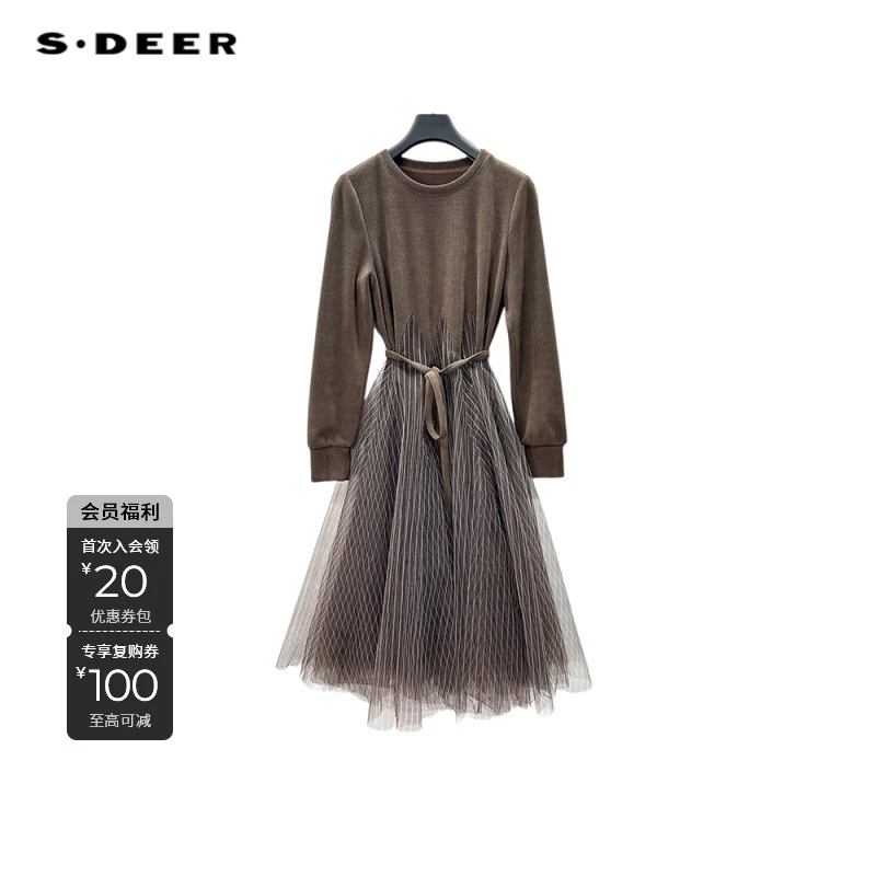 S·DEER圣迪奥女装26年春季新款时尚气质连长袖衣裙S261Z1213