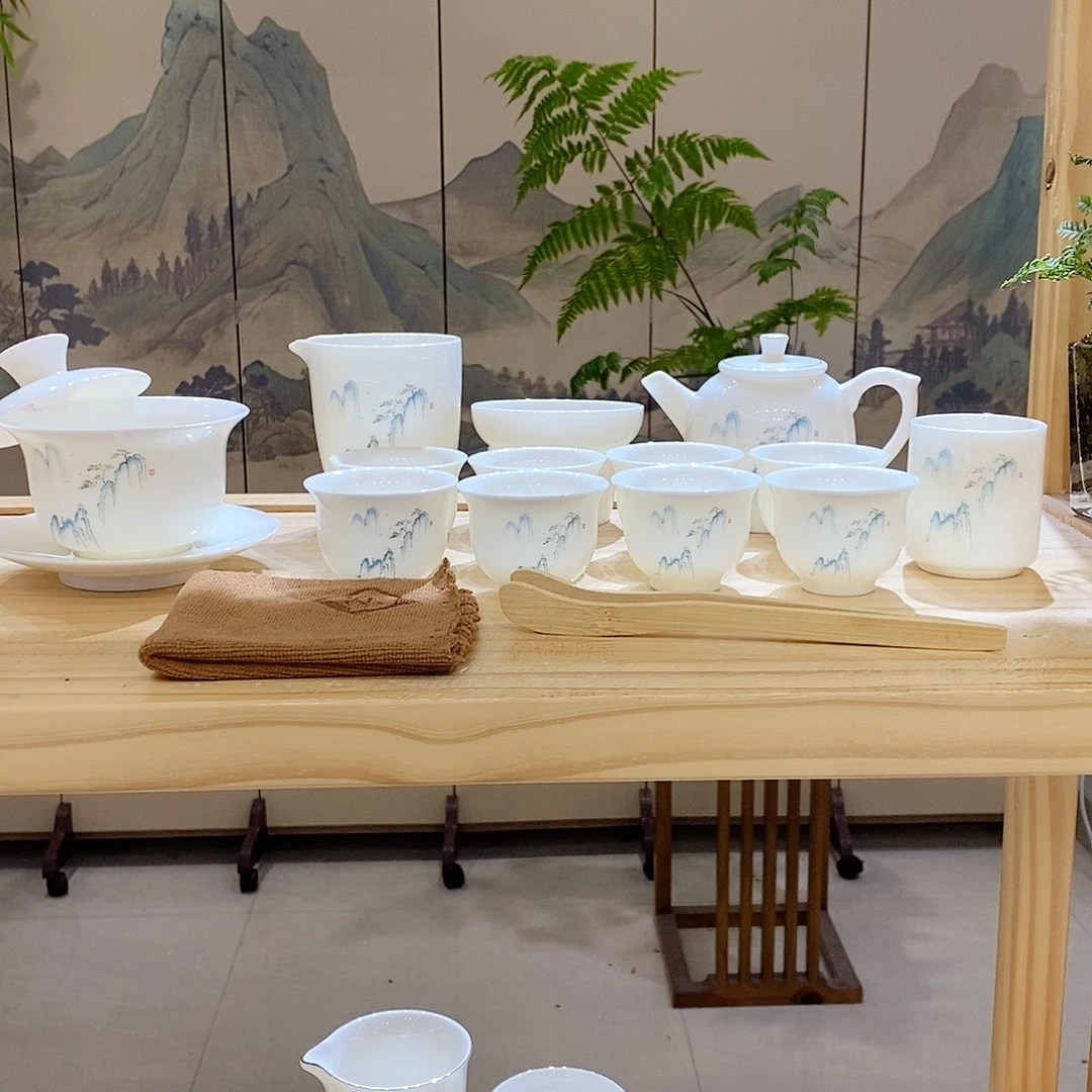 【墨城】羊脂玉瓷高山流水16头