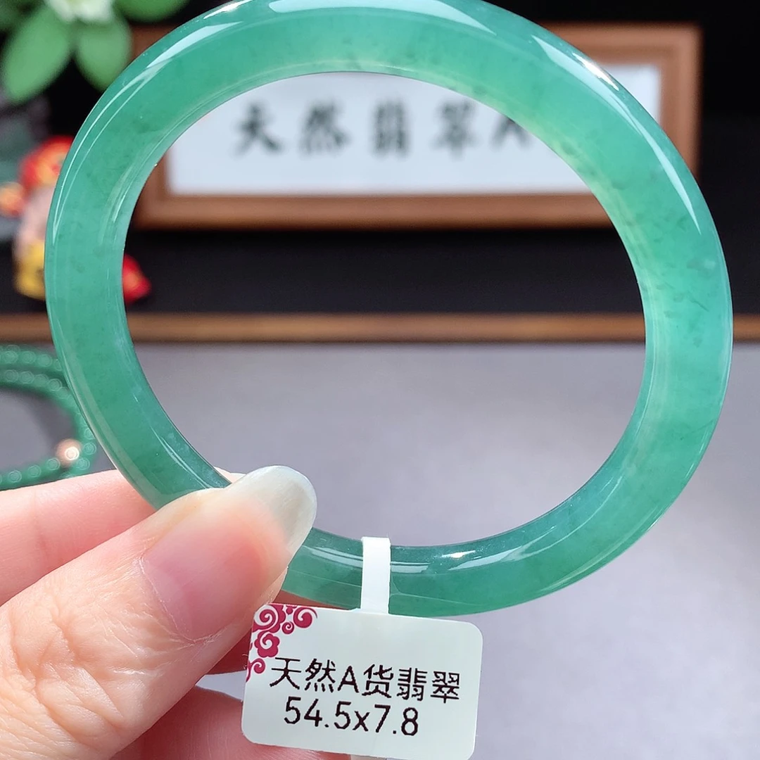 未镶嵌手镯（圆镯）翡翠