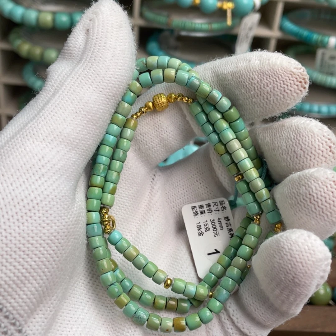 绿松石未镶嵌妙言直切万能链1