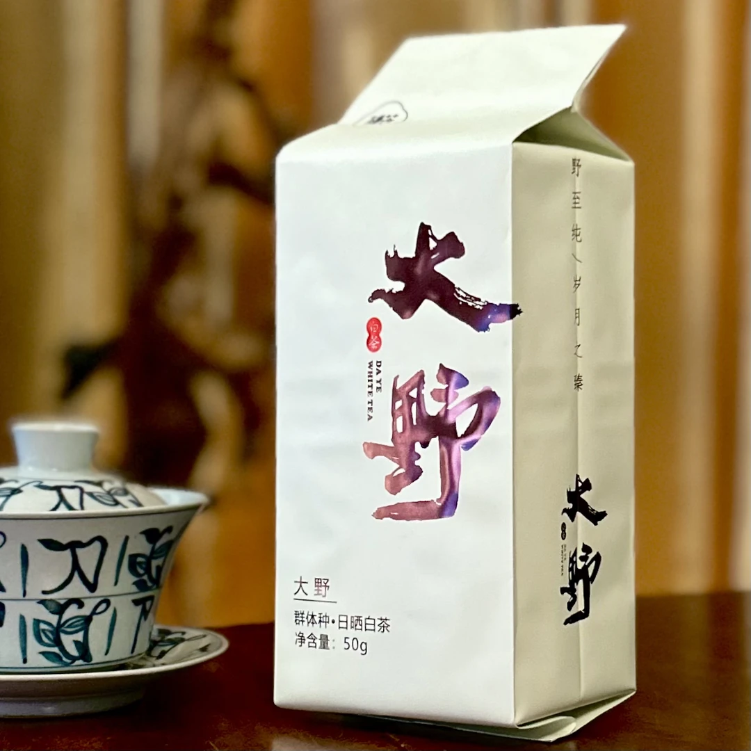 高山荒野晒白茶23年春茶老枞茶树原料花香型寿眉白茶纯日晒晒白茶