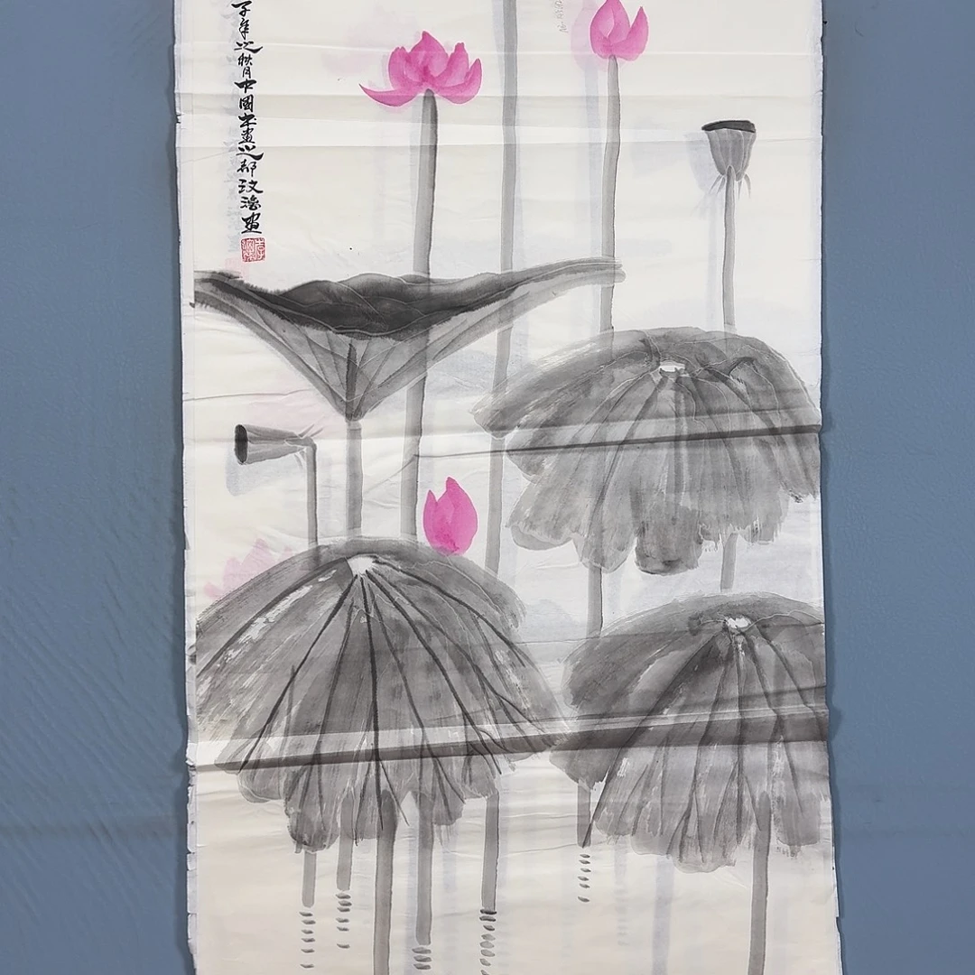 国画677 牡丹一如您